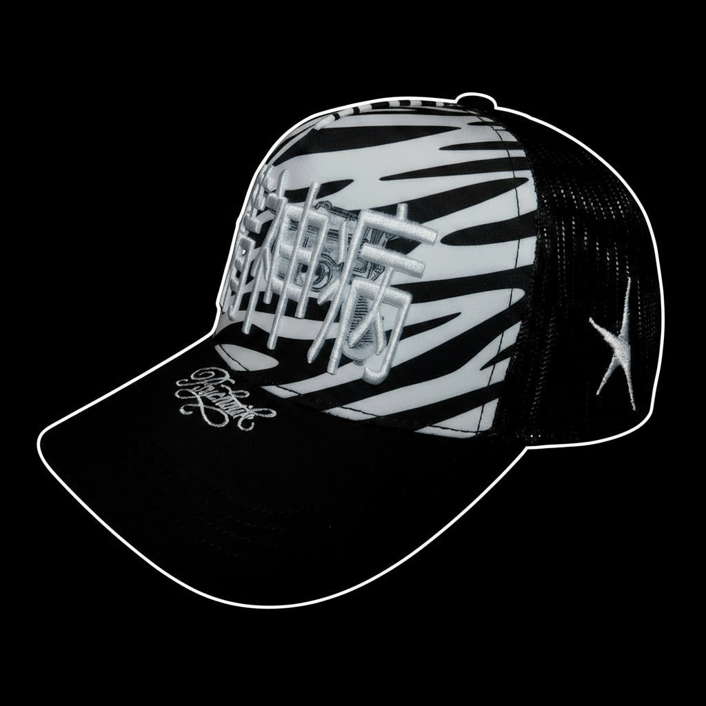 ZEBRA CAP